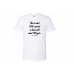 Men's This is what YOU wanted so deal with what YOU get T-shirt